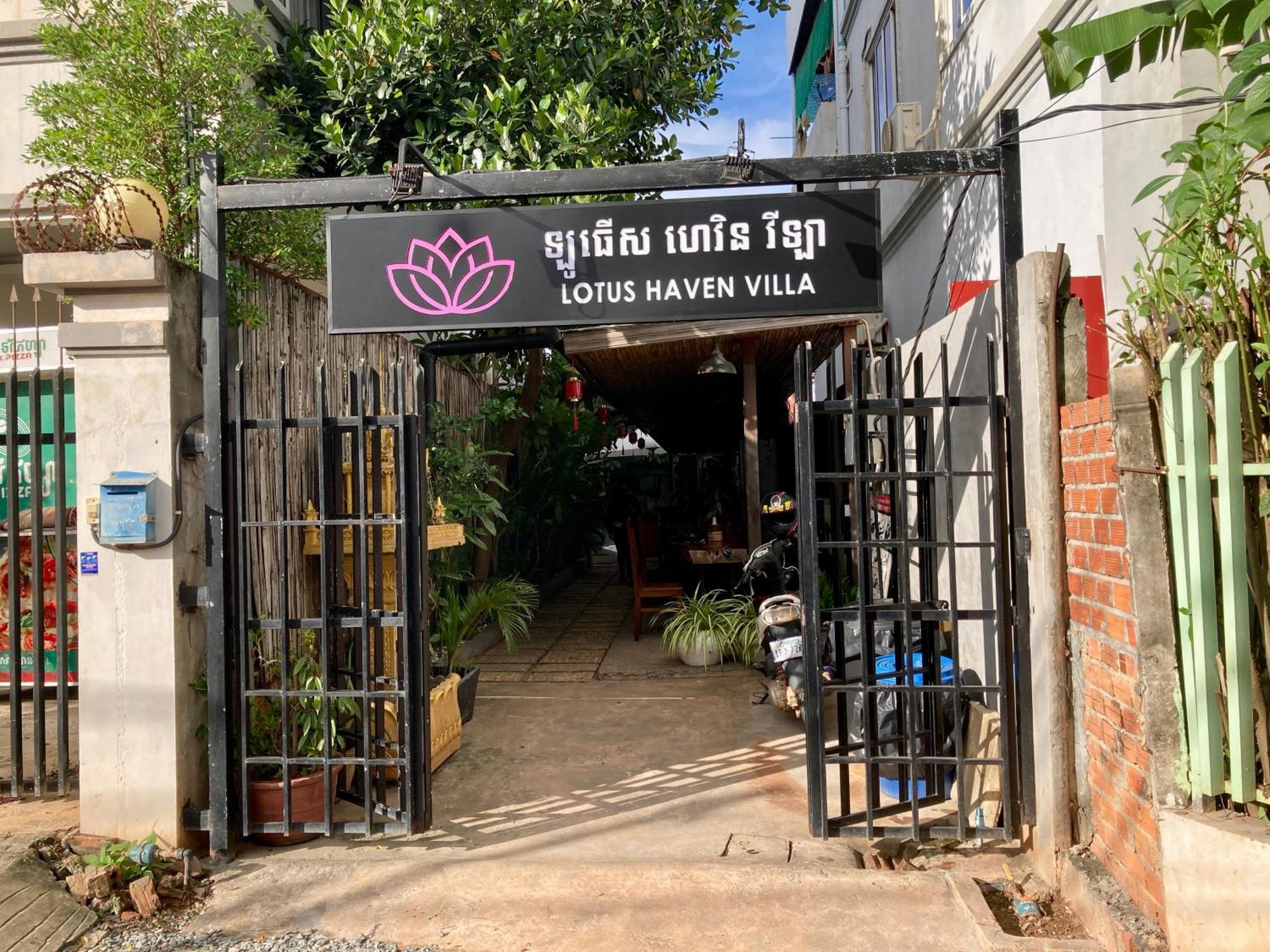 Lotus Haven Villa Siem Reap Exterior photo
